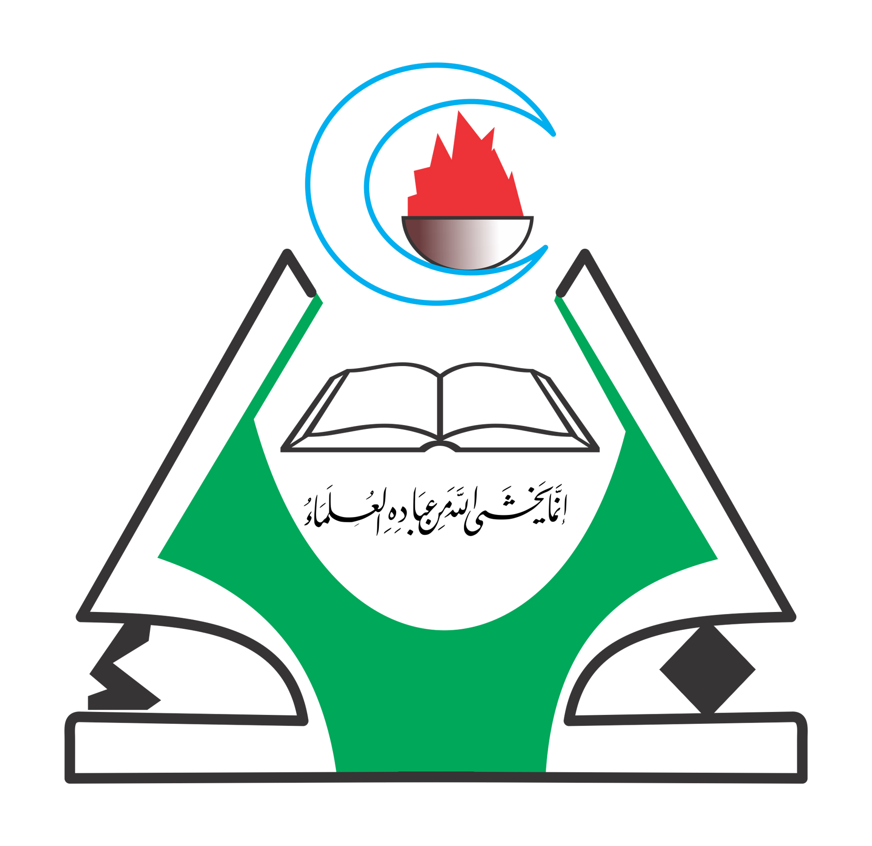 شعار جامعة غرب كردفان