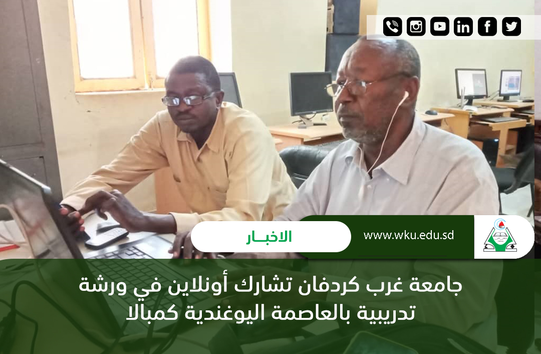 الدكتور طارق عبدالله محمد البلاع
