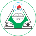 نشر البحوث في مجلة العلوم الإسلامية واللغة العربية المحكمة